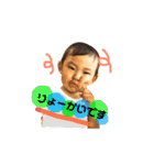 そーきちvol2.6（個別スタンプ：18）
