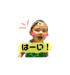 そーきちvol2.6（個別スタンプ：19）