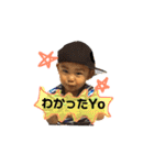 そーきちvol2.6（個別スタンプ：20）