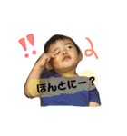 そーきちvol2.6（個別スタンプ：22）