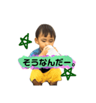 そーきちvol2.6（個別スタンプ：23）