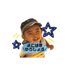そーきちvol2.6（個別スタンプ：24）