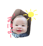 ちはやの日常（個別スタンプ：1）