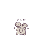 こつぶねこちゃん（個別スタンプ：14）