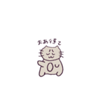 こつぶねこちゃん（個別スタンプ：15）