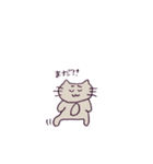 こつぶねこちゃん（個別スタンプ：16）