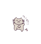 こつぶねこちゃん（個別スタンプ：17）