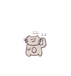 こつぶねこちゃん（個別スタンプ：26）