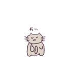こつぶねこちゃん（個別スタンプ：28）