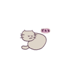 こつぶねこちゃん（個別スタンプ：39）