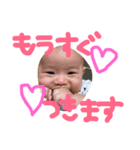 しゅんまゆ2（個別スタンプ：7）