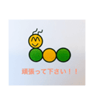 SSパークゴルフ 1（個別スタンプ：10）