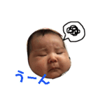 あおちゃんスタンプ2ヶ月（個別スタンプ：3）