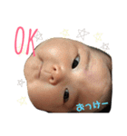 あおちゃんスタンプ2ヶ月（個別スタンプ：4）