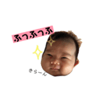 あおちゃんスタンプ2ヶ月（個別スタンプ：16）