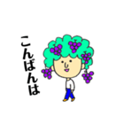 ふわふわアフロちゃん（個別スタンプ：3）