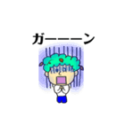 ふわふわアフロちゃん（個別スタンプ：7）