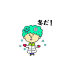 ふわふわアフロちゃん（個別スタンプ：24）