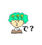 ふわふわアフロちゃん（個別スタンプ：35）