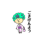 ふわふわアフロちゃん（個別スタンプ：37）