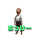 なぎとあんず（個別スタンプ：2）