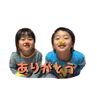 なぎとあんず（個別スタンプ：5）