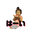 なぎとあんず（個別スタンプ：7）