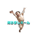 なぎとあんず（個別スタンプ：10）
