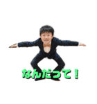 なぎとあんず（個別スタンプ：17）