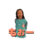 なぎとあんず（個別スタンプ：18）