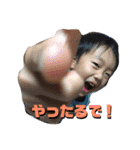 なぎとあんず（個別スタンプ：22）