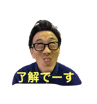 なぎとあんず（個別スタンプ：24）
