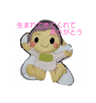 かわいいベビーとママの子育てスタンプ（個別スタンプ：1）