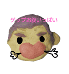 かわいいベビーとママの子育てスタンプ（個別スタンプ：7）