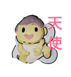 かわいいベビーとママの子育てスタンプ（個別スタンプ：8）