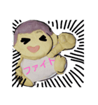 かわいいベビーとママの子育てスタンプ（個別スタンプ：10）