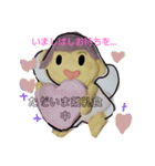 かわいいベビーとママの子育てスタンプ（個別スタンプ：11）