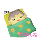 かわいいベビーとママの子育てスタンプ（個別スタンプ：15）