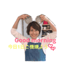 MATOBAKE（個別スタンプ：1）