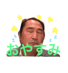 MATOBAKE（個別スタンプ：5）