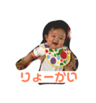 れんとのスタンプ♡︎ᵎᵎᵎ（個別スタンプ：5）
