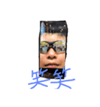 りくなの（個別スタンプ：8）