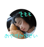 つぎぱん（個別スタンプ：4）
