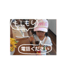 つぎぱん（個別スタンプ：7）
