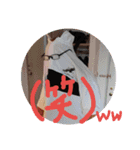 つぎぱん（個別スタンプ：14）