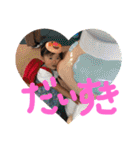 あたしンちのいっちゃん（個別スタンプ：13）
