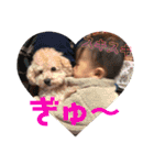 あたしンちのいっちゃん（個別スタンプ：24）