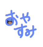 あたしンちのいっちゃん（個別スタンプ：26）