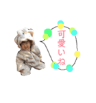 あたしンちのいっちゃん（個別スタンプ：33）