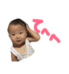 あたしンちのいっちゃん（個別スタンプ：38）